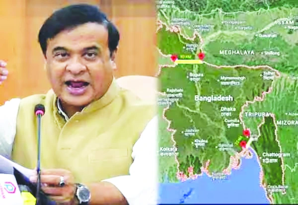 assam