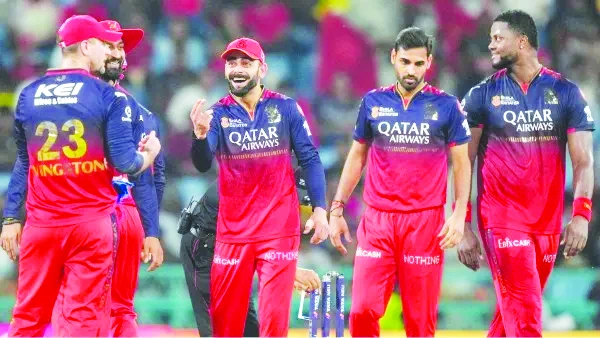 ipl clr