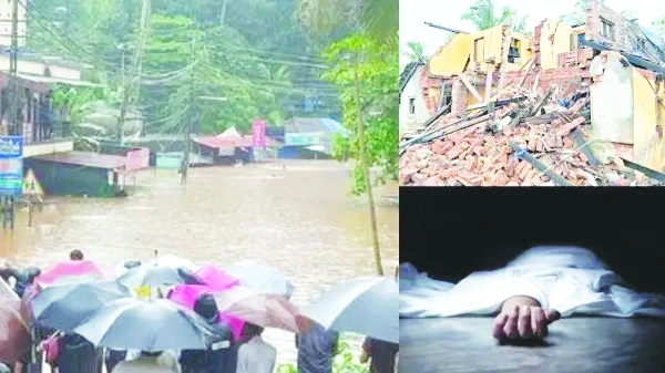 kerala
