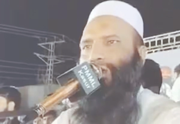 pak
