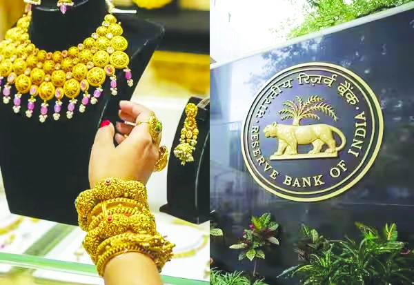 rbi