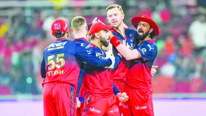 rcb