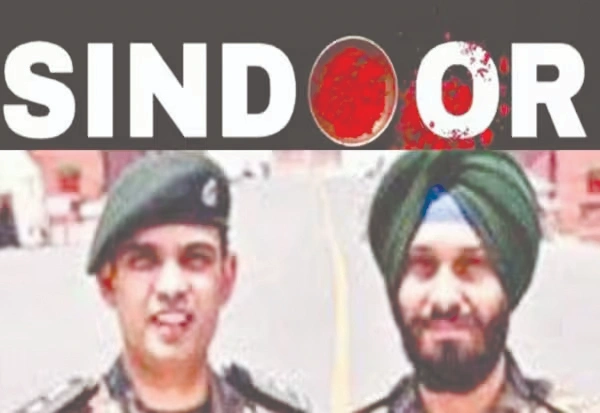 sindoor