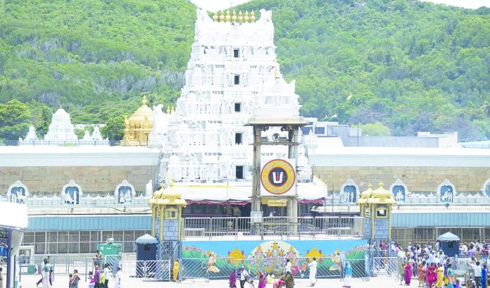 thirumalai