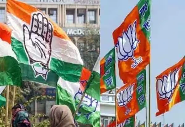 bjp