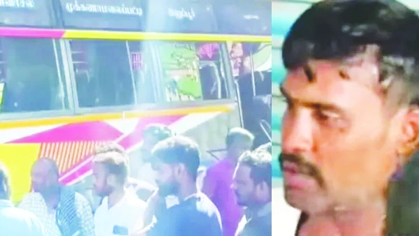 bus clr