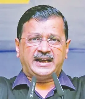 kejri