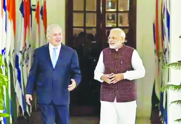 modi