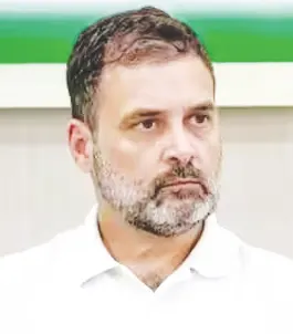 rahul