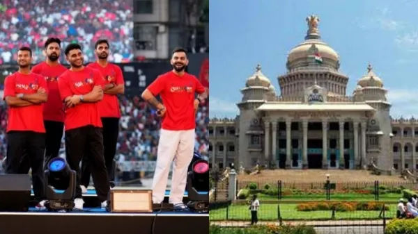 rcb