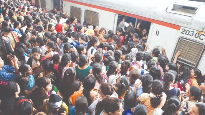 train