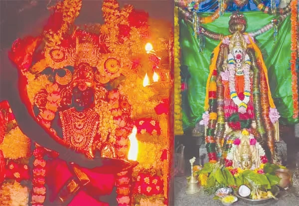 aadi