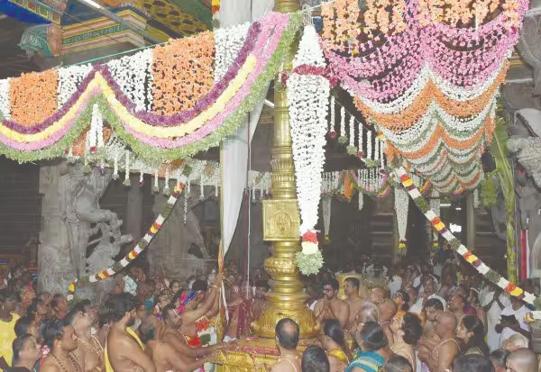 aadi