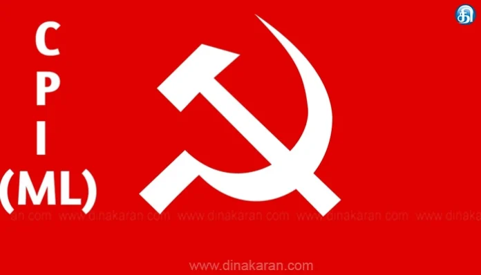 cpi