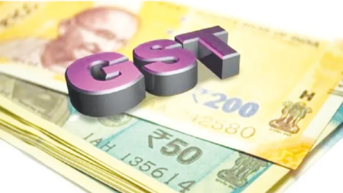 gst