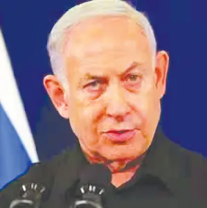 hamas