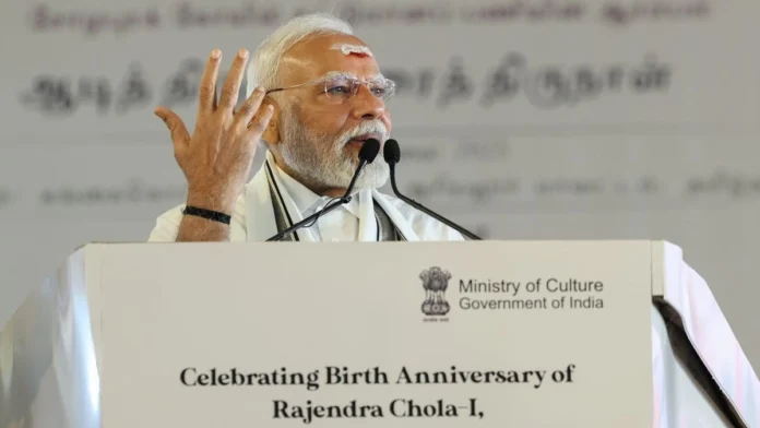 modi1