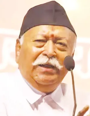mohan