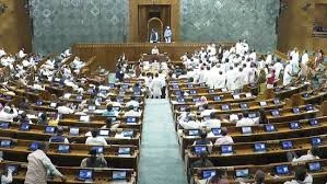 parliment