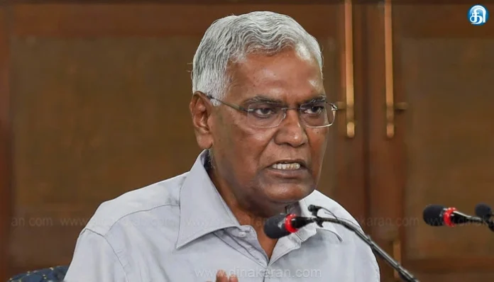 raja