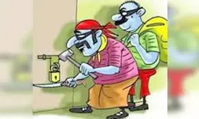 robbery