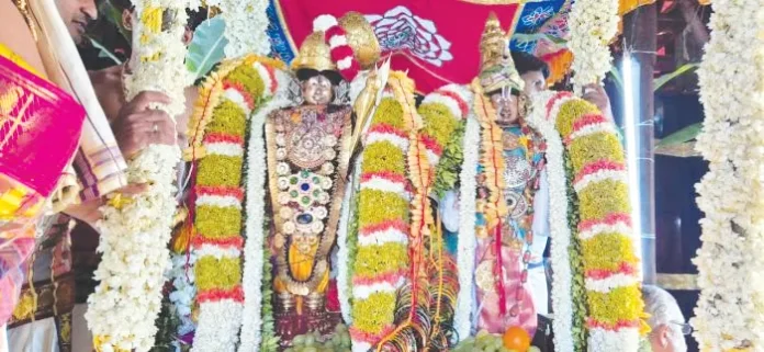 srivilli