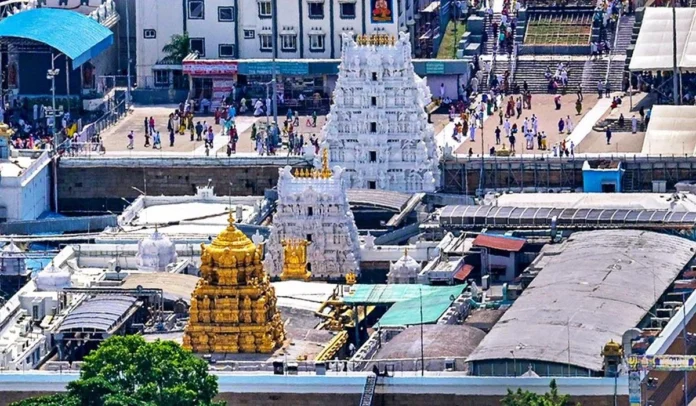 tirupati
