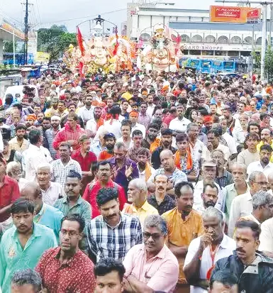 ganesha