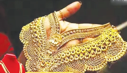 gold