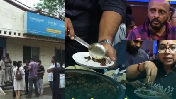 kerala