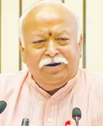 mohan