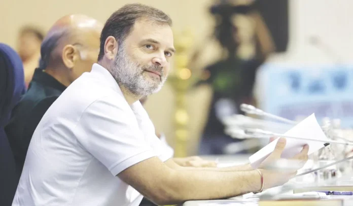 rahul