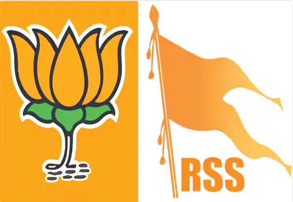 rss