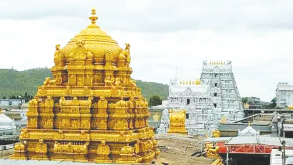 thirupathi