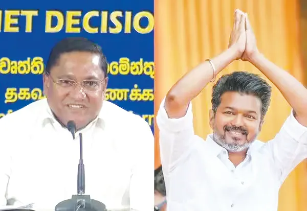 vijayfront
