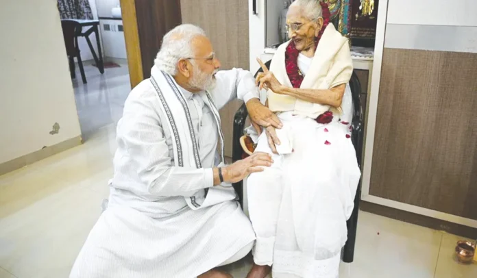 modi