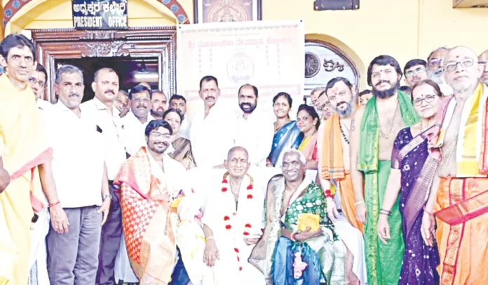 mookambika