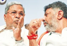 காங்கிரசில் கோஷ்டி மோதல்