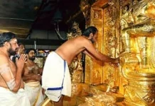 சபரிமலையில் தங்கம் திருட்டு – கைது