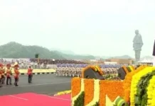 பாகிஸ்தான் பயங்கரவாதிகள் நடுக்கம்