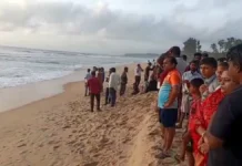 கடலில் மூழ்கி ஒரே குடும்பத்தை சேர்ந்த 7 பேர் பலி