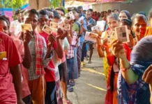 பீஹாரில் சட்டசபை தேர்தல் தேதி அறிவிப்பு