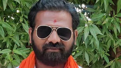 8moffusil lead photo