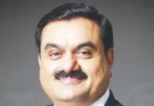 அதானி நிறுவனத்திற்கு விதிமுறைகளில் புதிய திருத்தம்