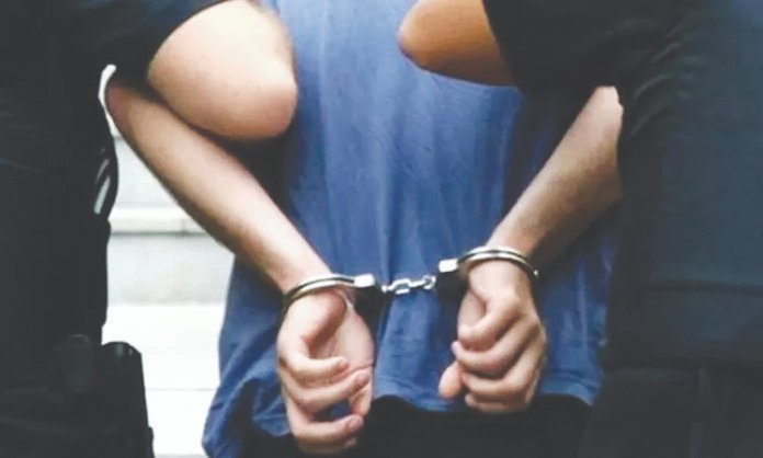 arrest clr