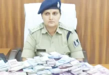 ஹவாலா பணம் ரூ.1.45 கோடியை ம.பி. போலீஸார் சுருட்டியது எப்படி?