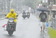 ‘மோந்தா’ புயலால் 9 மாவட்டங்களில் கனமழை