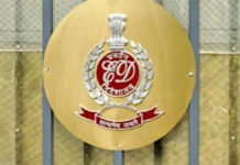 சீனாவைச் சேர்ந்தவர் வீட்டில் சோதனை