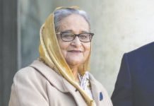 ஷேக் ஹசீனாவை கைது செய்ய உத்தரவு