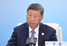 ஜி ஜின்பிங் தலைமைக்கு உயர்நிலை குழு ஆதரவு